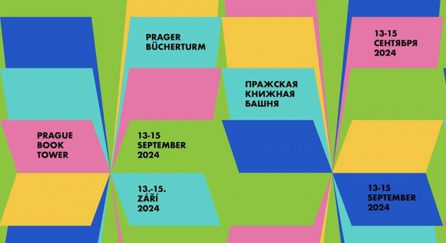 В Праге пройдет книжная выставка-ярмарка «Пражская книжная башня»