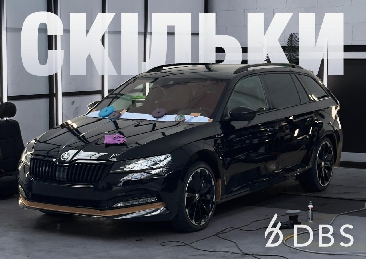 Скільки насправді коштує утримувати авто в Празі у 2026 році