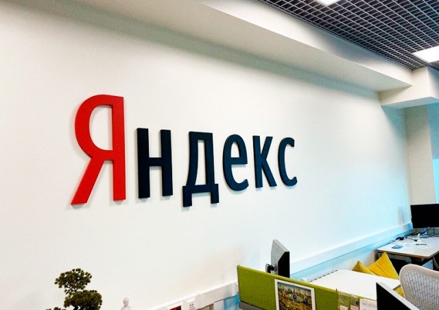 «Яндекс» откроет офис в Праге