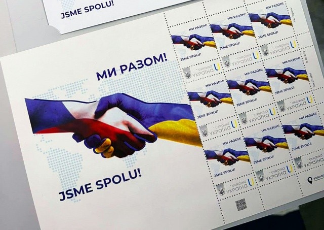 Владимиру Зеленскому присвоена высшая государственная награда Чехии