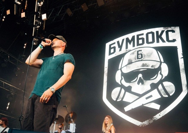 Группа «Бумбокс» выступит в Праге
