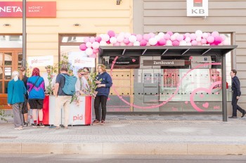 В центре Праги появится остановка «Влюбленная»