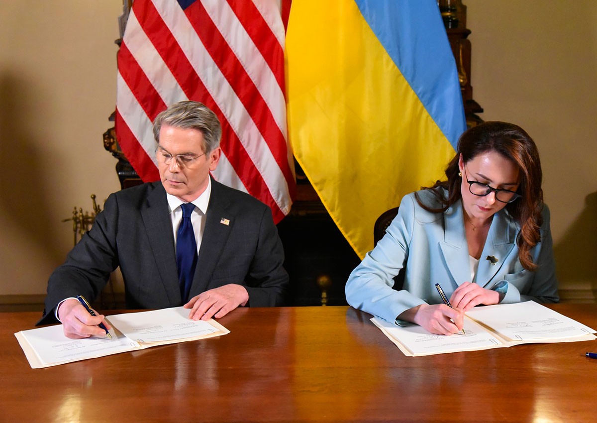 США и Украина подписали соглашение о полезных ископаемых
