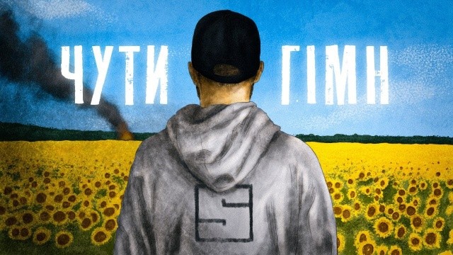 В Праге выступит SKOFKA