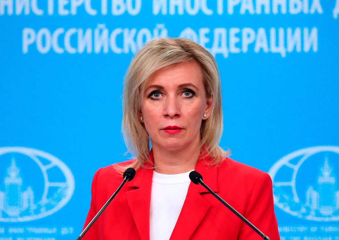 Захарова прокомментировала решение Чехии запретить въезд российским дипломатам
