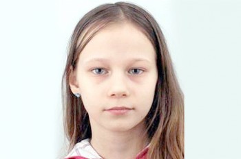 Жителей Чехии вновь попросили помочь в поисках школьницы