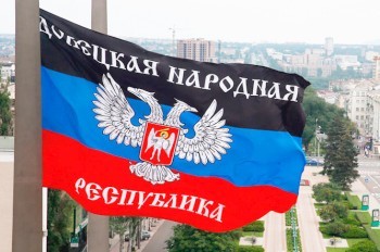 В Чехии ликвидируют представительство ДНР