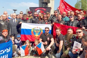 «Ночные волки» начали мотопробег по Чехии