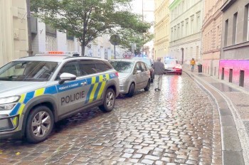 Возле Карлова университета в Праге нашли сумку с боевыми патронами