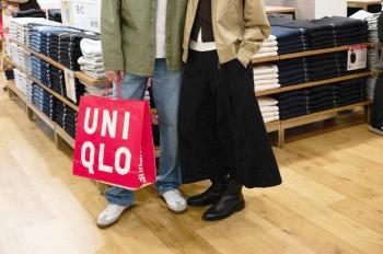 Uniqlo выбрала место для первого магазина в Праге