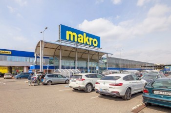 Торговая сеть в Чехии отзывает опасную для здоровья выпечку
