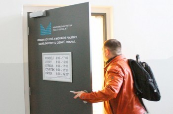Конституционный суд Чехии заступился за украинца в споре с МВД