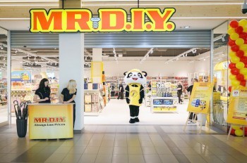 На чешский рынок выходит малазийская торговая сеть MR. DIY