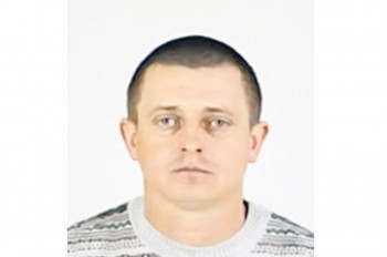 В Чехии ищут пропавшего украинца