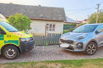В Чехии дочь вызвала скорую не на тот адрес. В результате мама умерла