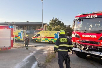 В ресторане в Праге прогремел взрыв: трое пострадавших